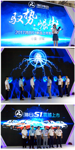 车展还能这么玩？低速电动汽车终于和