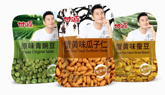 上班来一包甘源蟹黄味瓜子仁，工作也