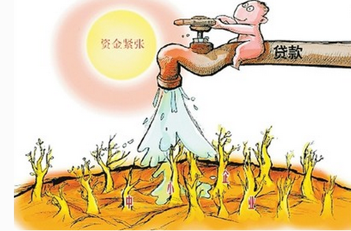 互金平台与地方机构联手 破解村户小微