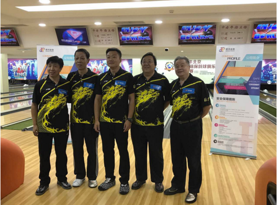 德鸿财富：热烈庆祝德鸿金融冠名奥方