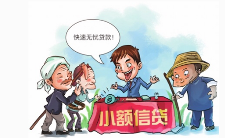 深耕农业供应链金融 让支持“三农”落