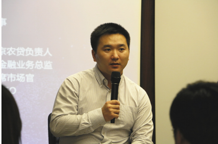 农发贷创新模式 领跑农业供应链新金融