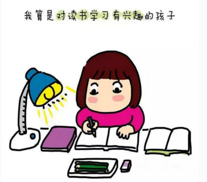 能动英语：学英语，“简单”才是硬道