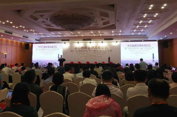 新元素大健康携国内外医院、体检机构
