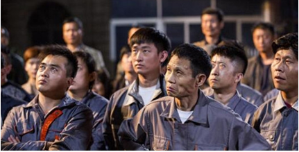 《那年花开月正圆》华丽开播，李学政
