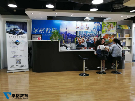 孚格教育提醒考生：云南省2017年成人高