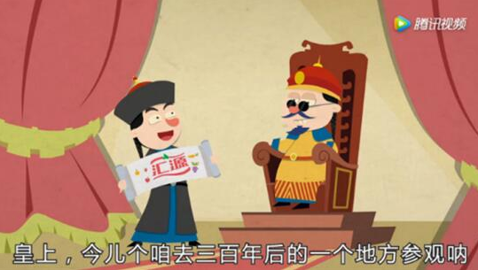 半年营收破28亿，汇源“内外兼修”促业