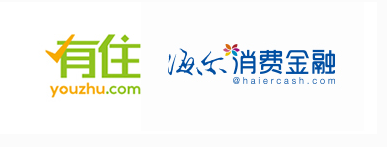 有住携手海尔消费金融 0首付低费率助力