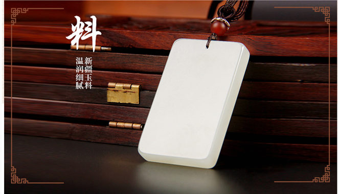 09月01日，盛易坊商城首支产品—平安无