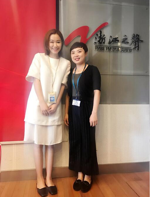杭州娃咋养郭蓓珍老师受邀参加浙江之