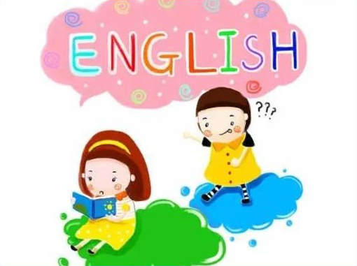 能动英语：学英语，“会用”才是硬道