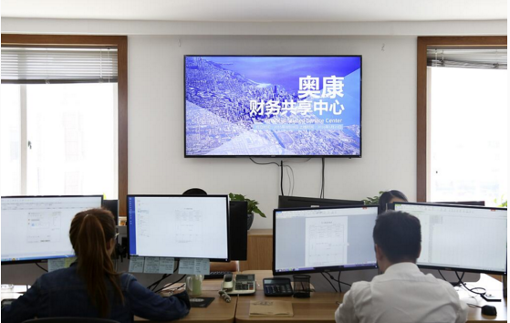 “财务共享”为奥康发展“通经活络”