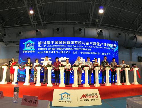 三个爸爸——婴儿级空气净化专家，“