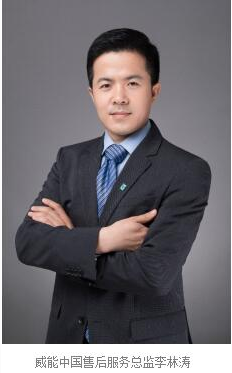 新消费时代，售后服务如何提档升级