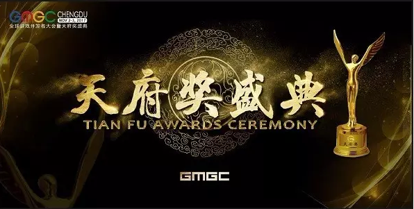 几维安全入围角逐天府奖2017最佳手游