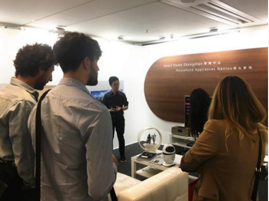 中山产业再升级，首携AI公子小白亮相德