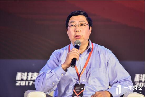 捷越联合受邀参加一本财经智慧金融年