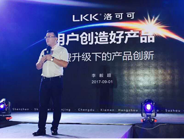 洛可可联手慕思V6，创新设计打造健康睡