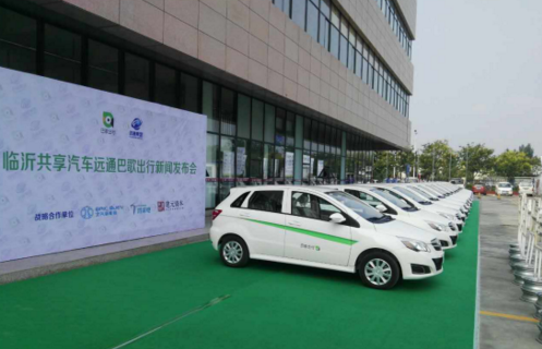 巴歌出行携手远通集团投资10.3亿进军山