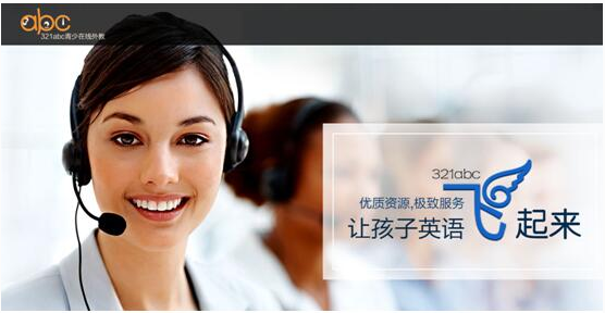 金万维帮我吧助力学会学习 客户开发与