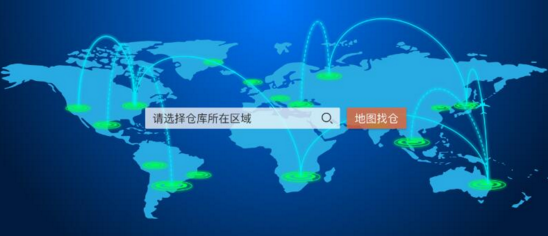 智能共享仓怎么玩？传化云仓“包分配