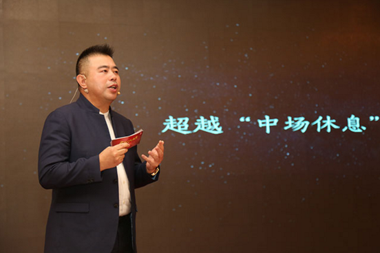 慈善日|奥康“当家人”王振滔承诺再圆