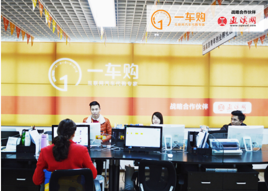 区域互联网该如何抓住机遇，寻求转化