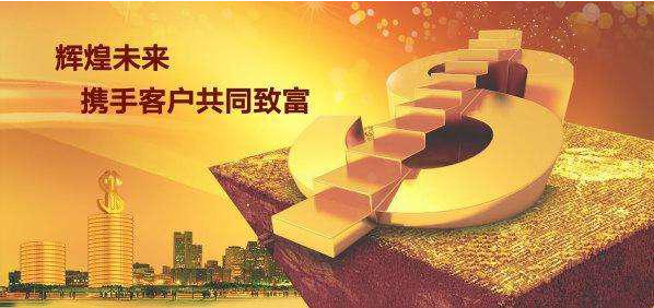 第19届“金博会”召开在即 亿百润蓄势