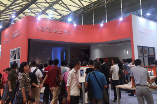 Vensi威士丹利闪耀SSHT2017，打造安全智能