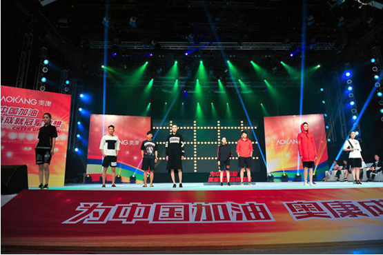 从奥康到康龙，解码“中国时尚体验休