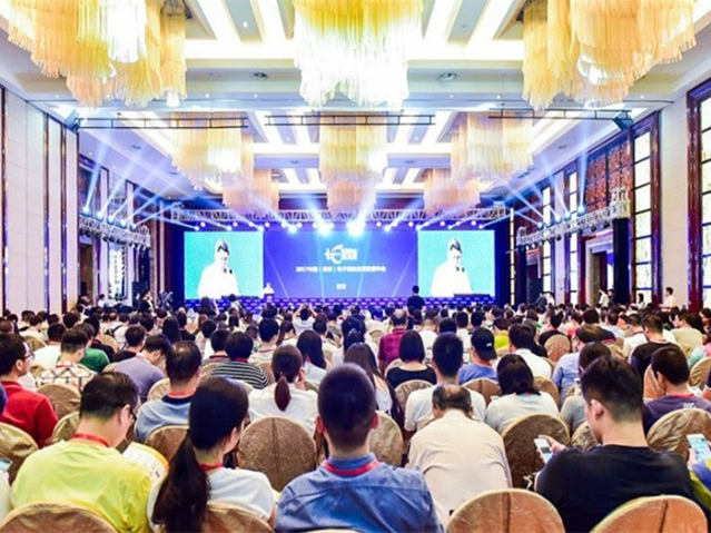 钢银电商徐赛珠：谈B2B模式与线上化之