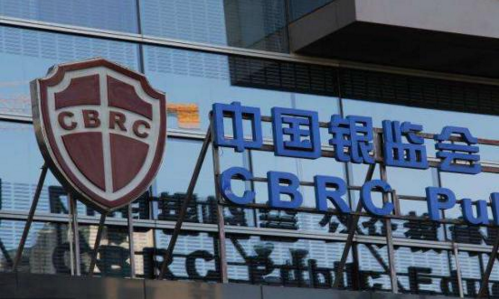 紧跟网贷“1+3”监管 国金所引领互金合