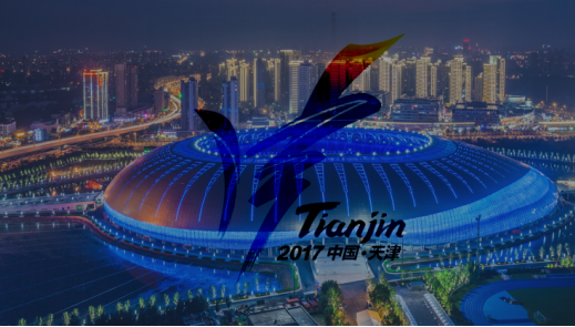 激情全运 悦动津城 天津特警机器人获全