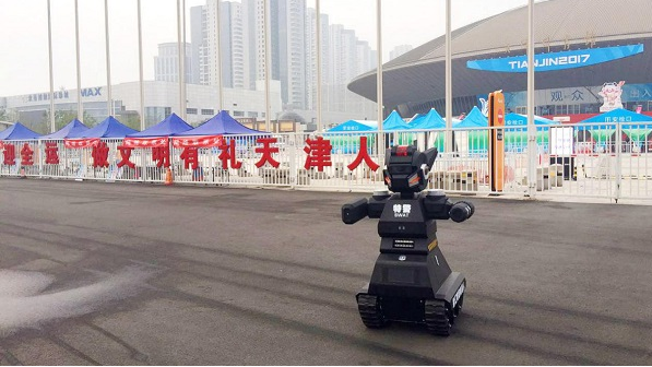 智汇特警机器人成全运会亮点 自主研发