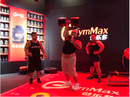 “GymMax健乐多”肌肉赢家挑战赛点燃上