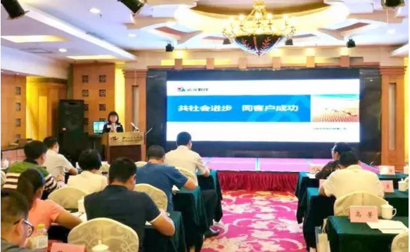 远光软件支招新常态下的集团资金管控