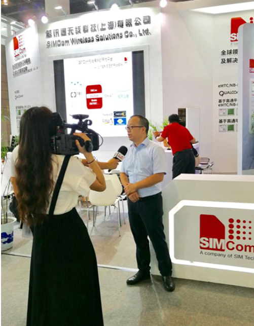 芯讯通SIMCom携SIM7000系列等亮相世界物联