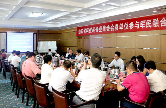 山东省科技装备业商会会员单位参与军