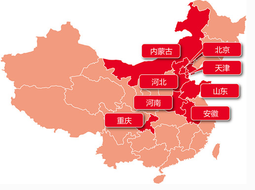 乐生活迈入新三板创新层，市场化运营