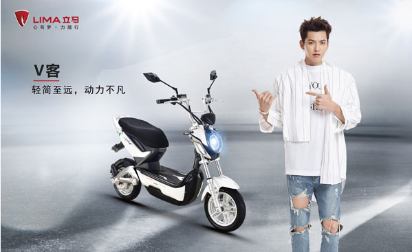 新品V客上市，立马电动车告诉你什么叫