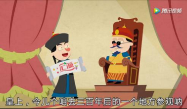 半年业绩双增长 汇源核心产品连续十一