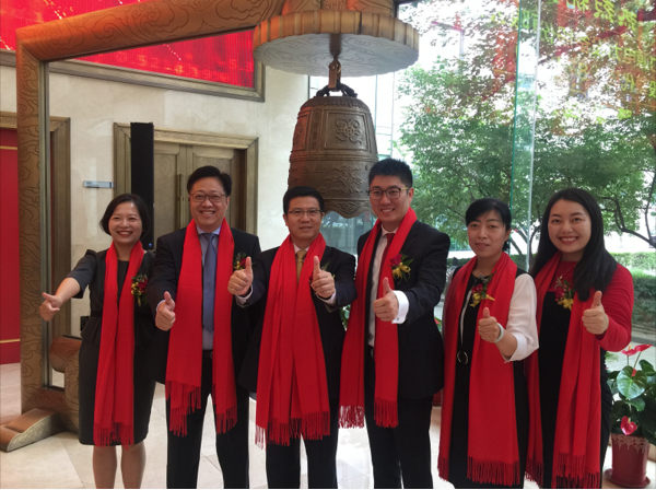 联合货币新三板挂牌仪式在全国中小企