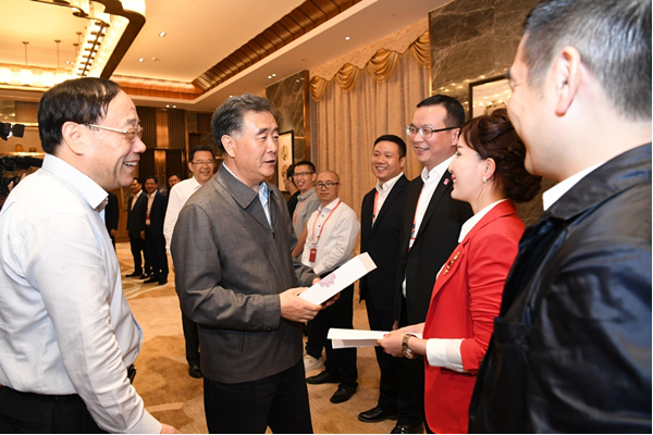 唯品会参加全国电商扶贫交流会 开创自