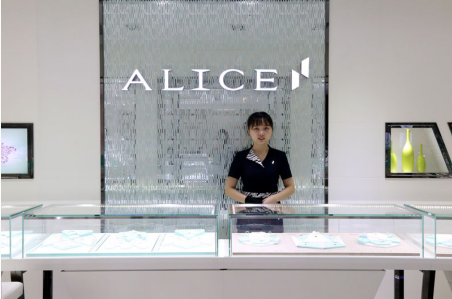 创新标识，塑新形象，爱丽丝珠宝品牌
