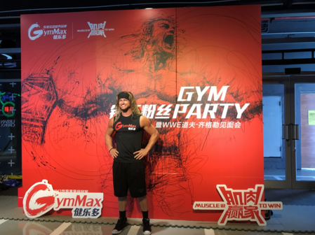 “GymMax健乐多”代言人来华 WWE巨星见面