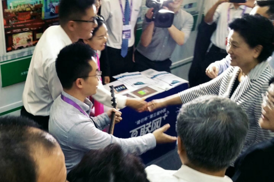 Poputar智能吉他：荣获“互联网+”大学生
