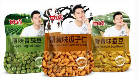 甘源豆，高颜值，频获吃货赞美