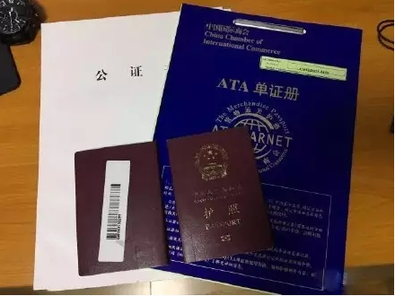 凰观咨询：爸爸送你的礼物——从南京