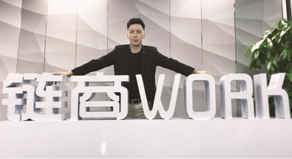 链商科技专注办公选址垂直服务，天使