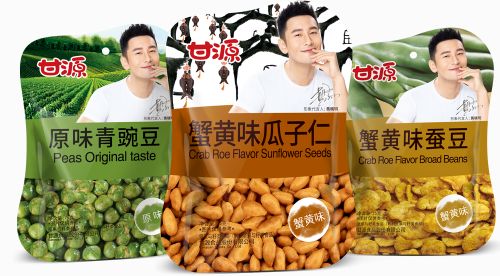 甘源豆，好食材，严把质量关